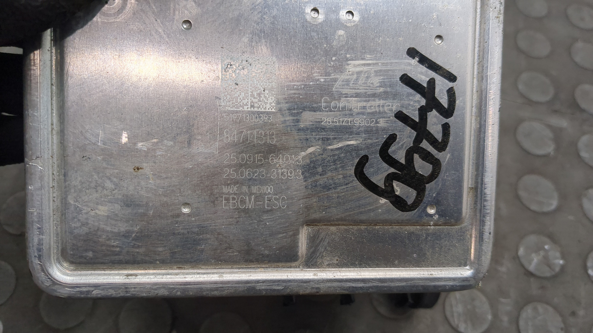 Блок ABS (насос)