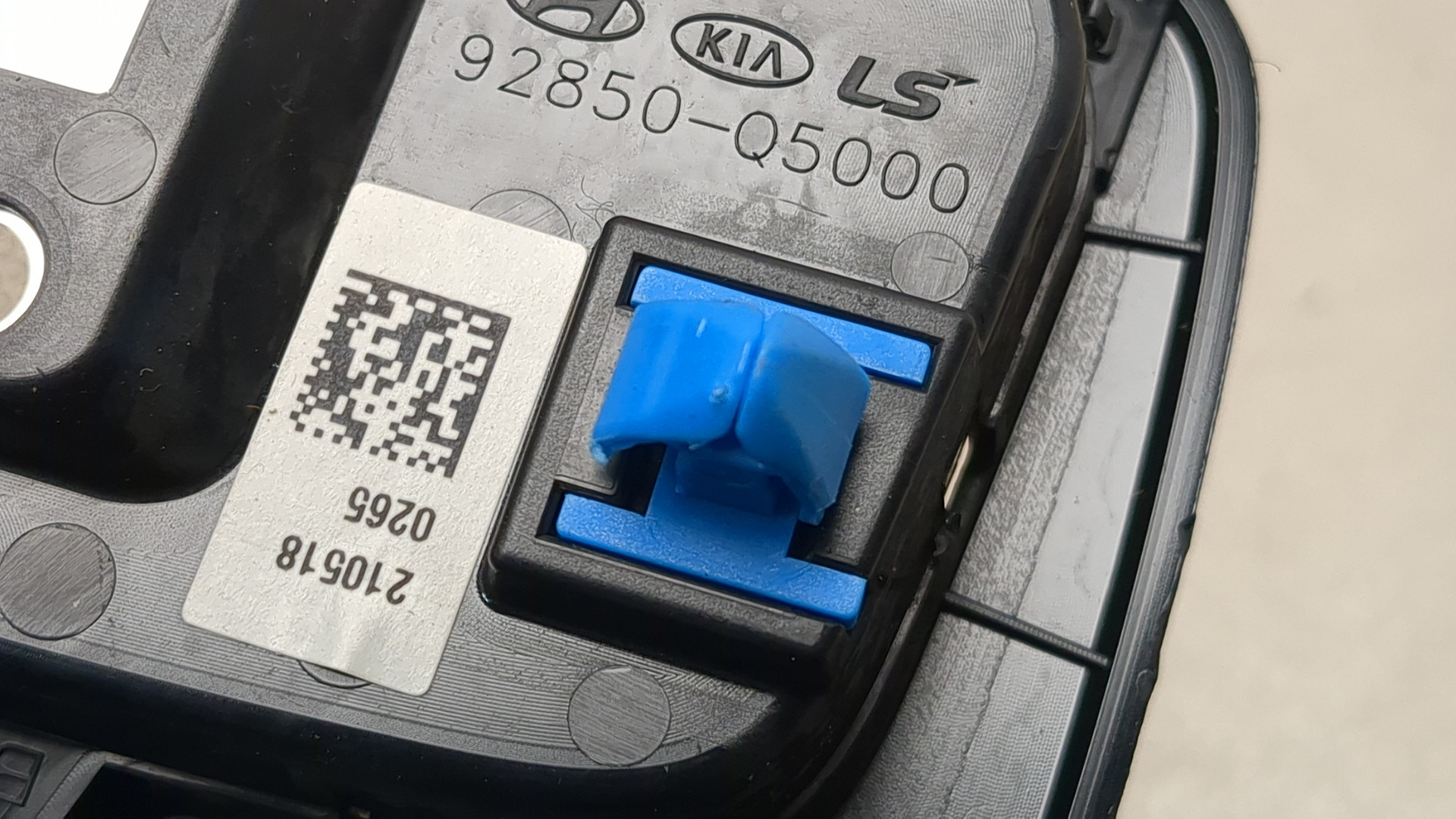 Плафон салонный