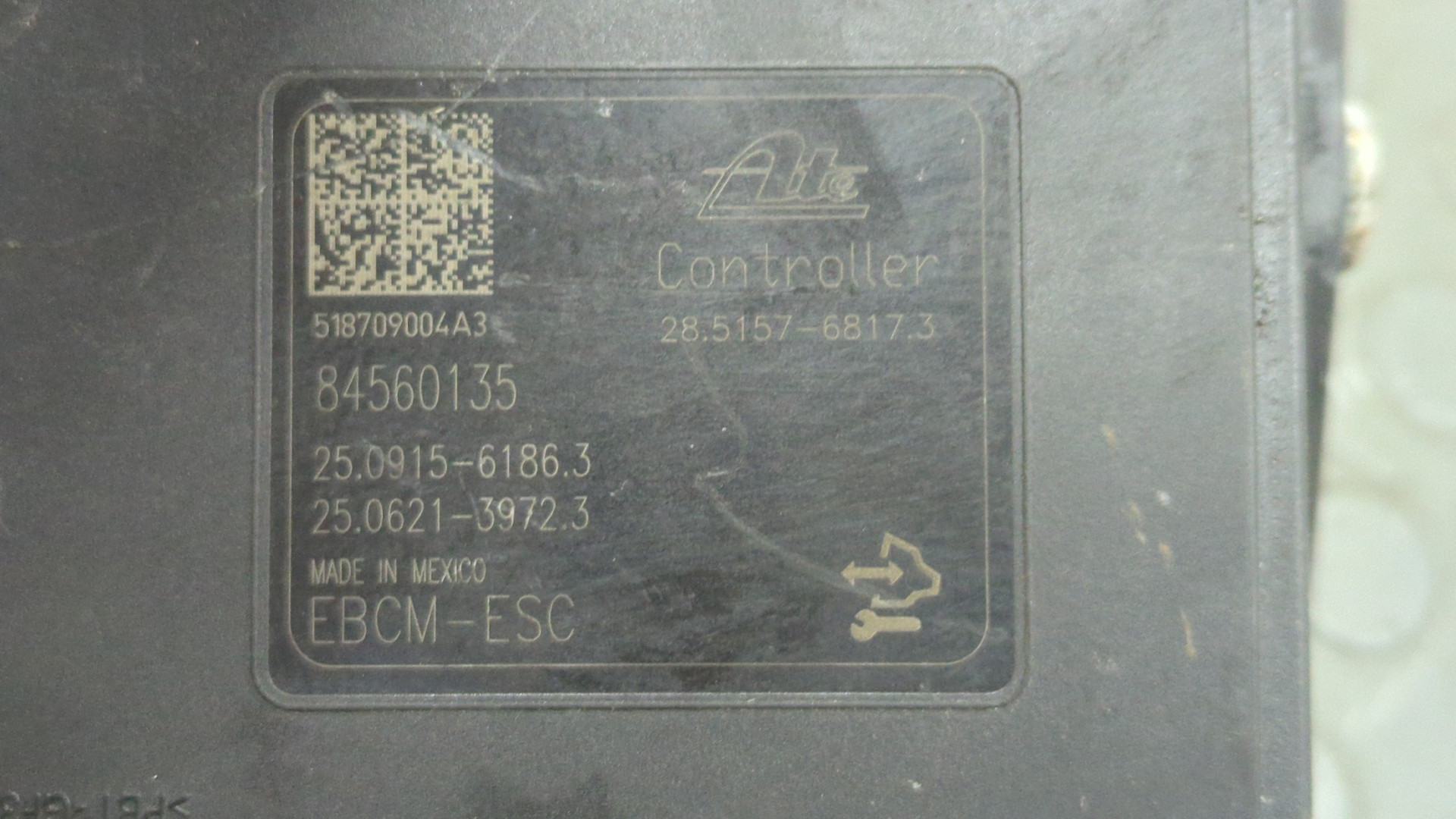 Блок ABS (насос)