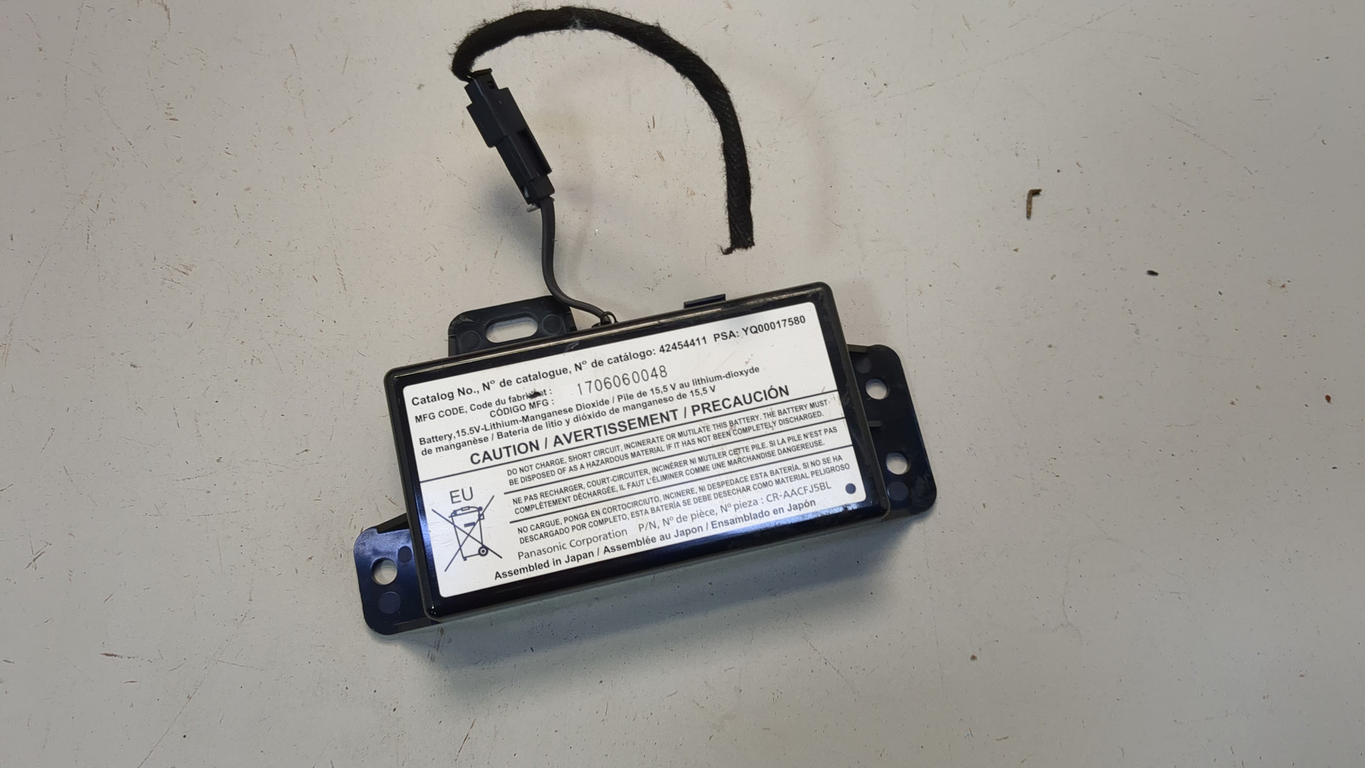 Блок электронный