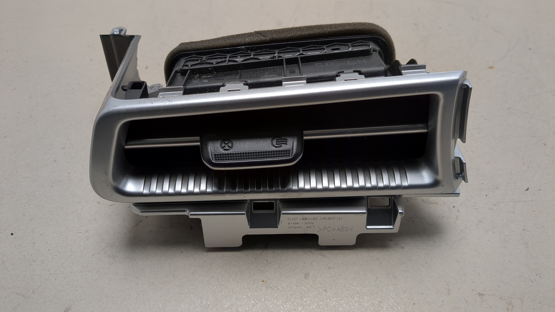 Дефлектор воздушный