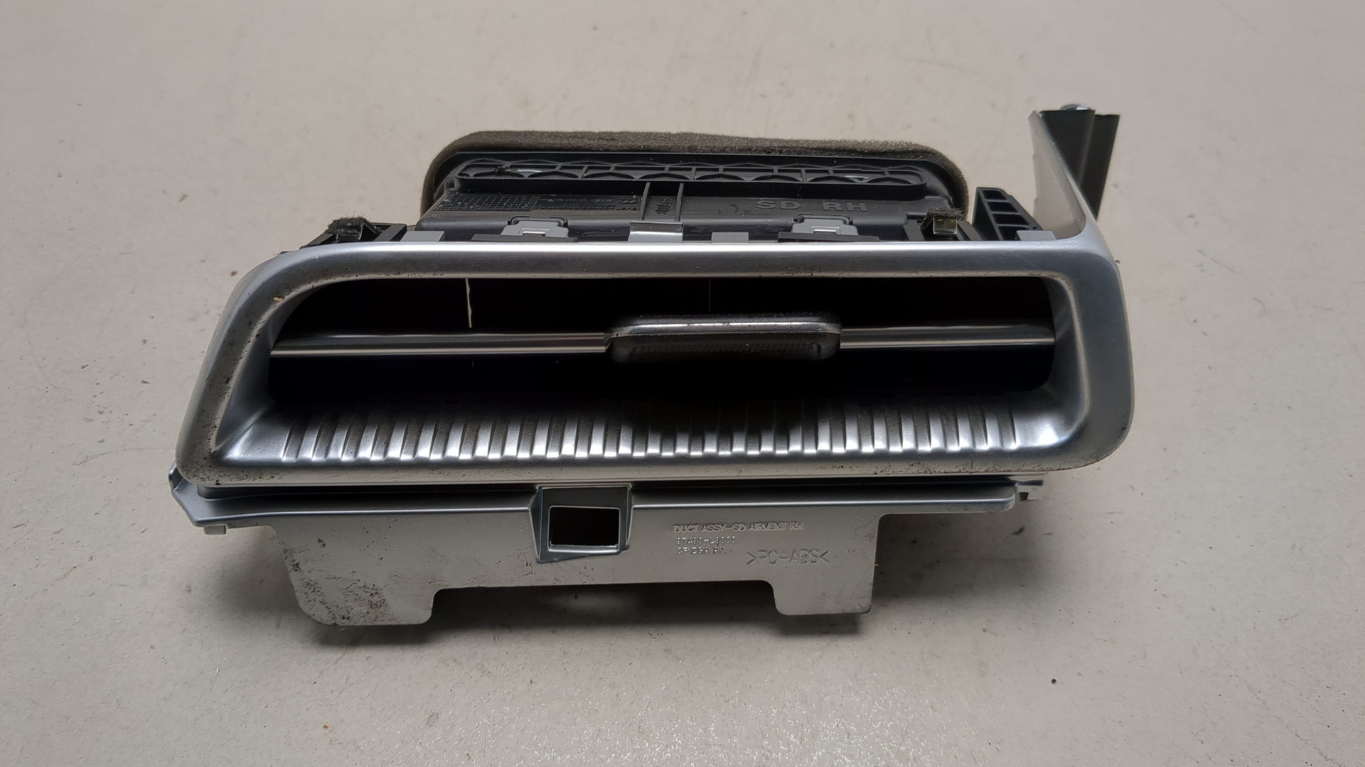 Дефлектор воздушный