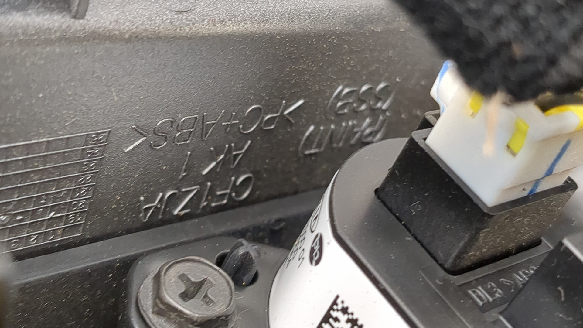 Дефлектор воздушный