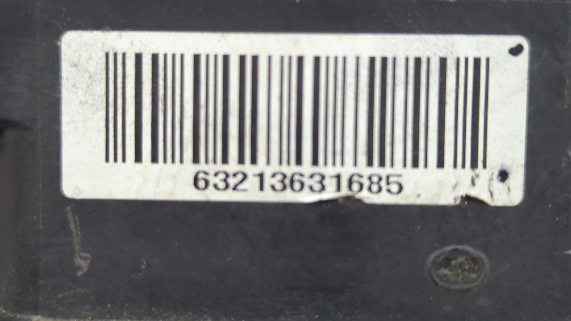 Блок ABS (насос)