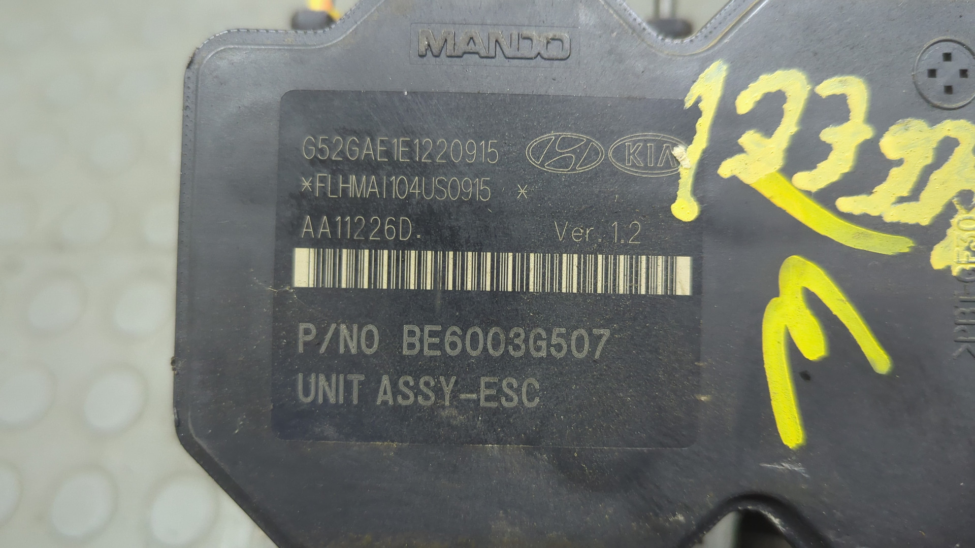 Блок ABS (насос)