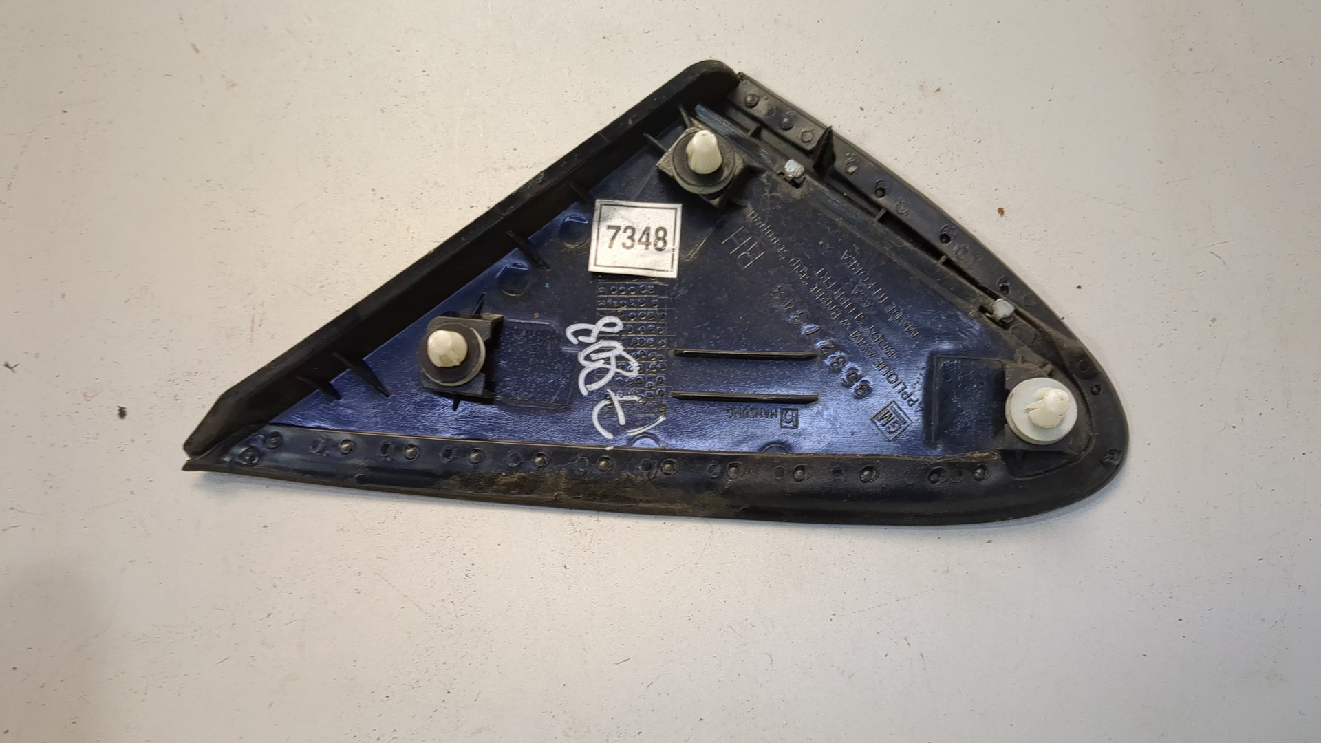 Накладка (кузов наружные)