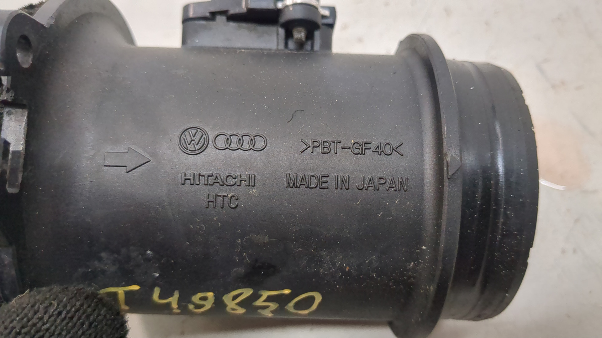 Расходомер воздуха (ДМРВ)