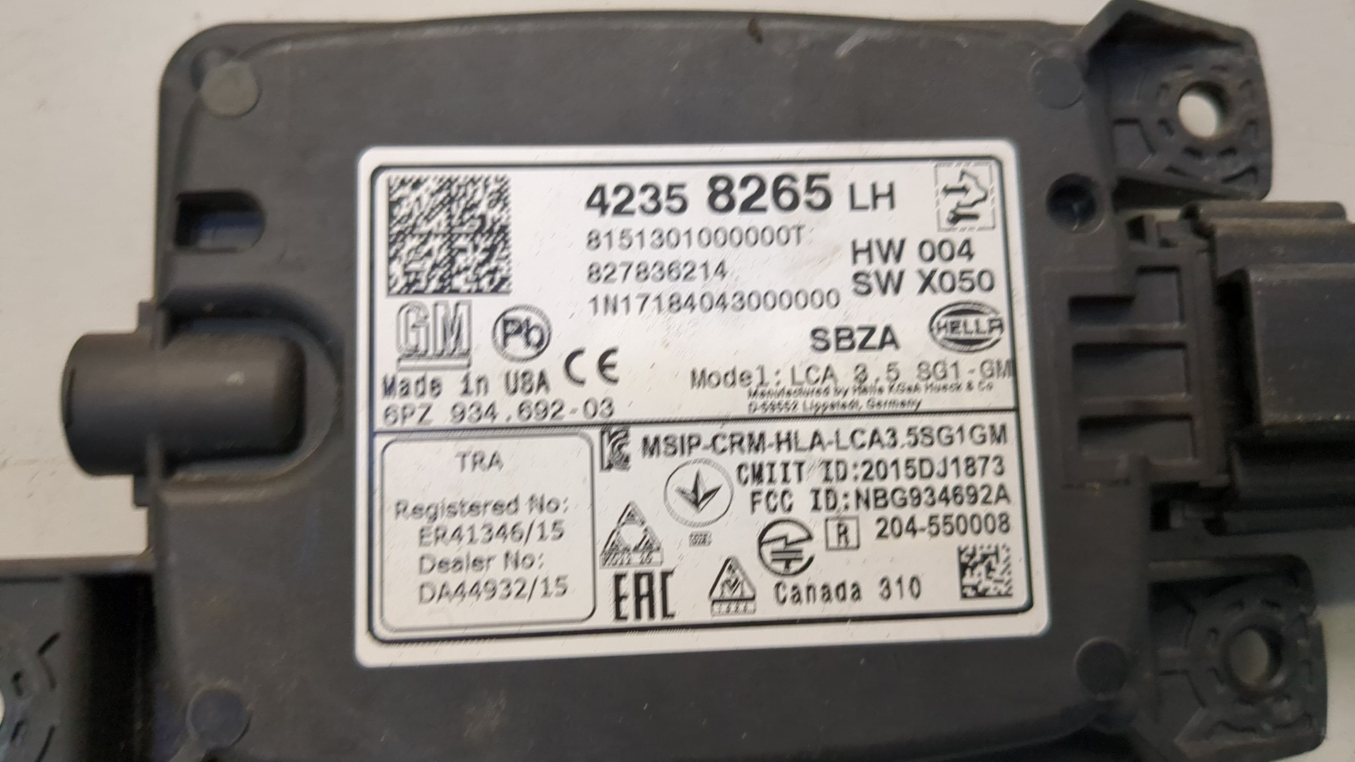 Радар BSD (Слепых зон)