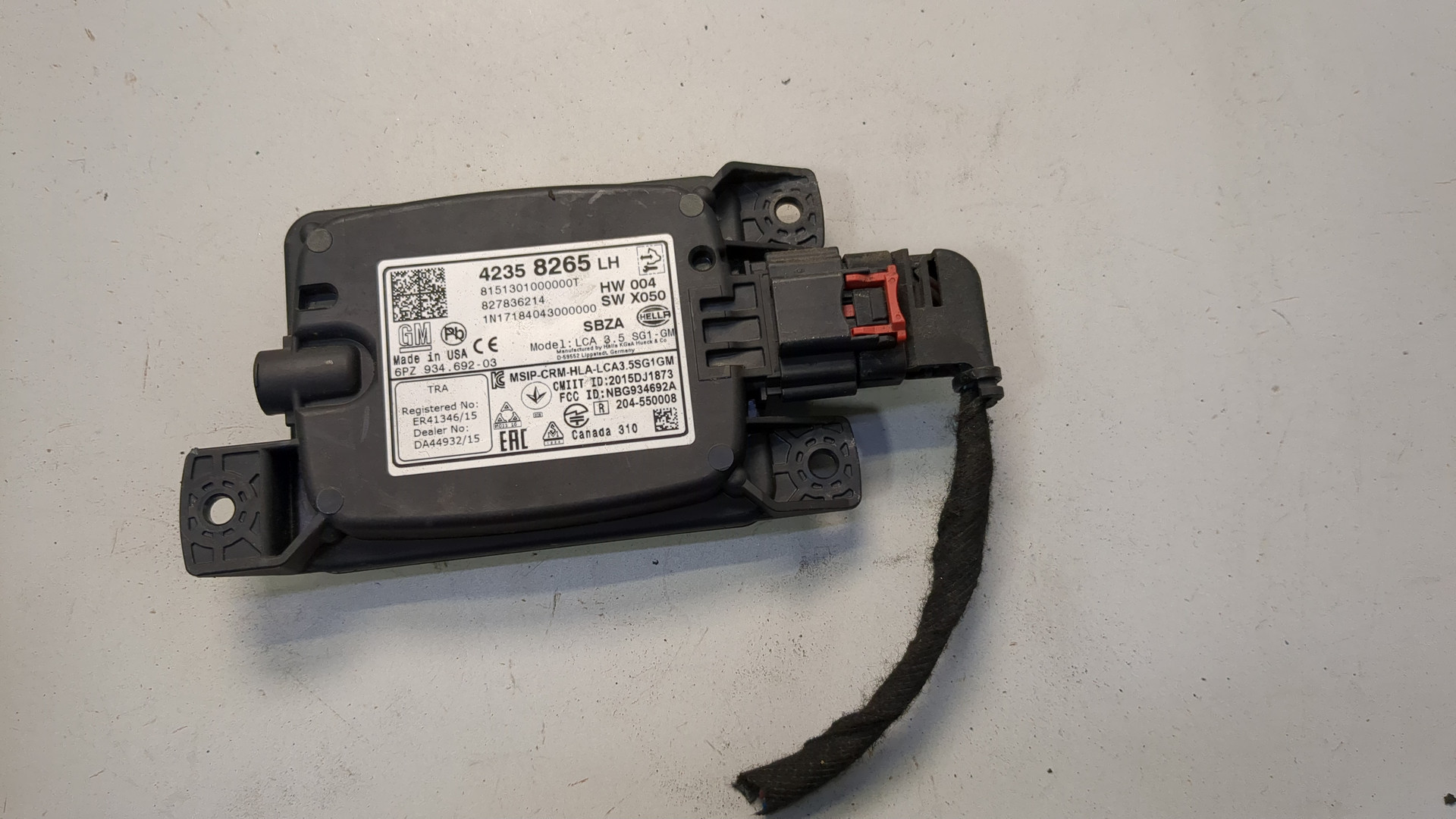 Радар BSD (Слепых зон)