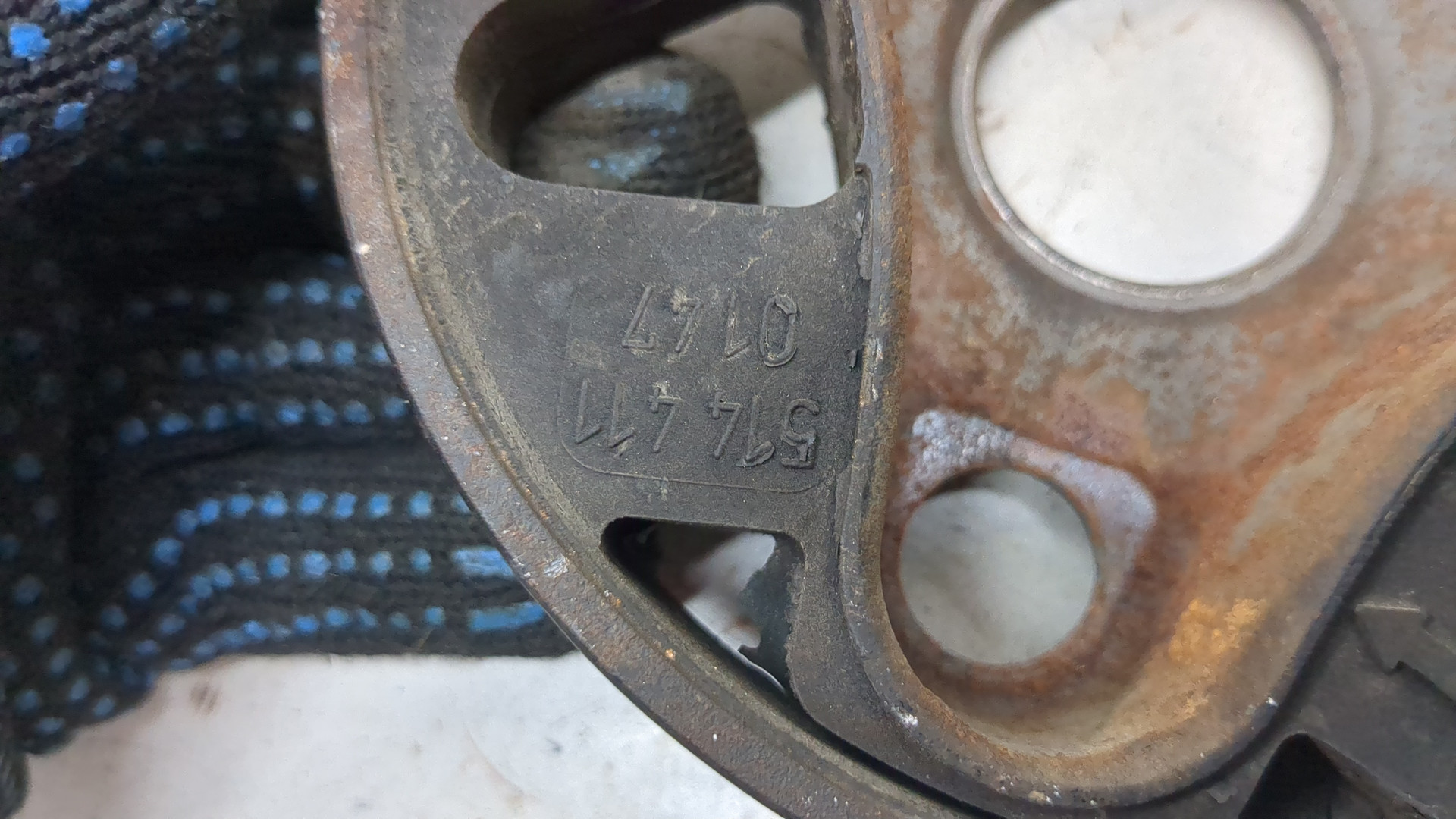 Муфта эластичная карданного вала