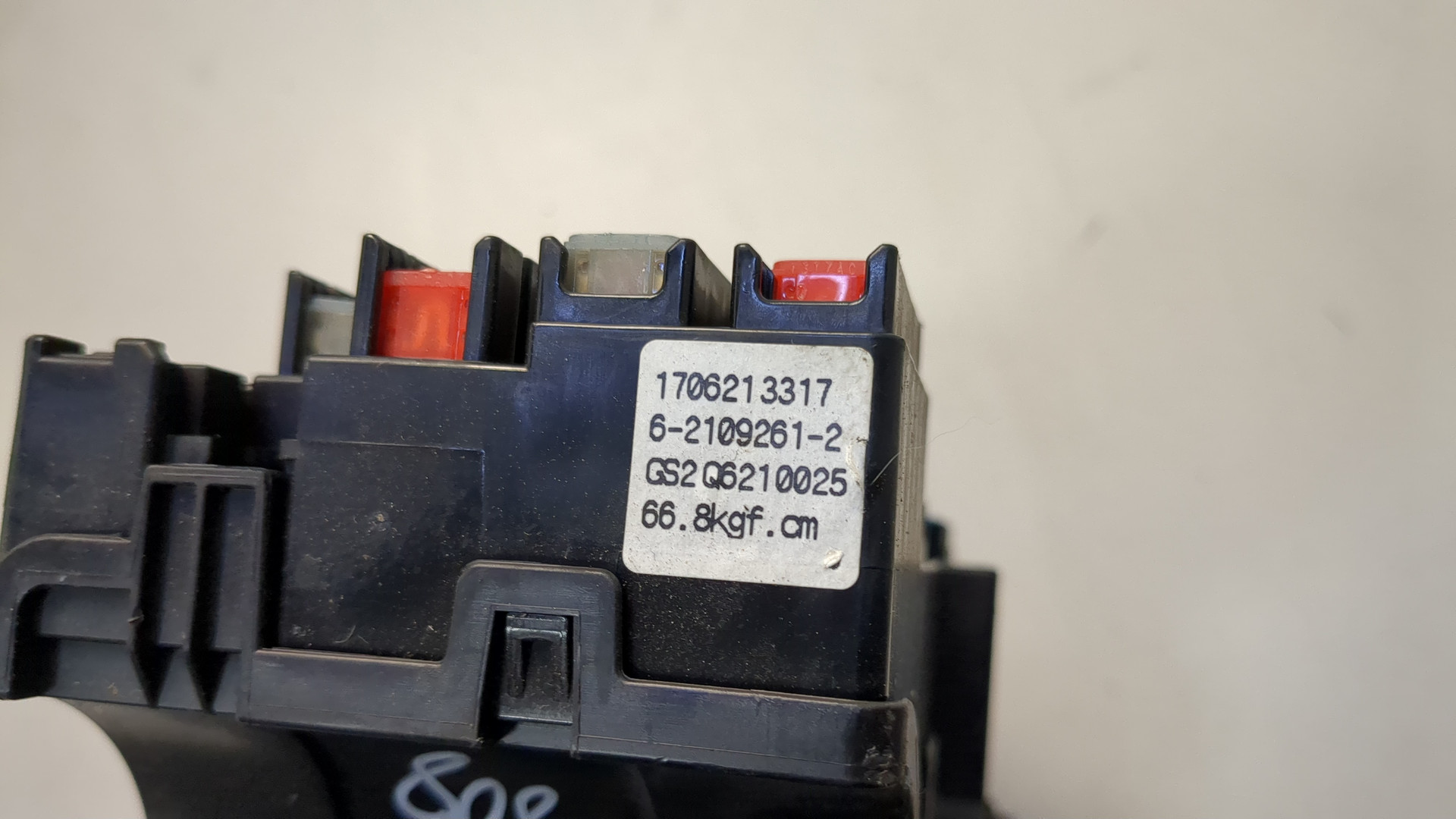 Блок предохранителей