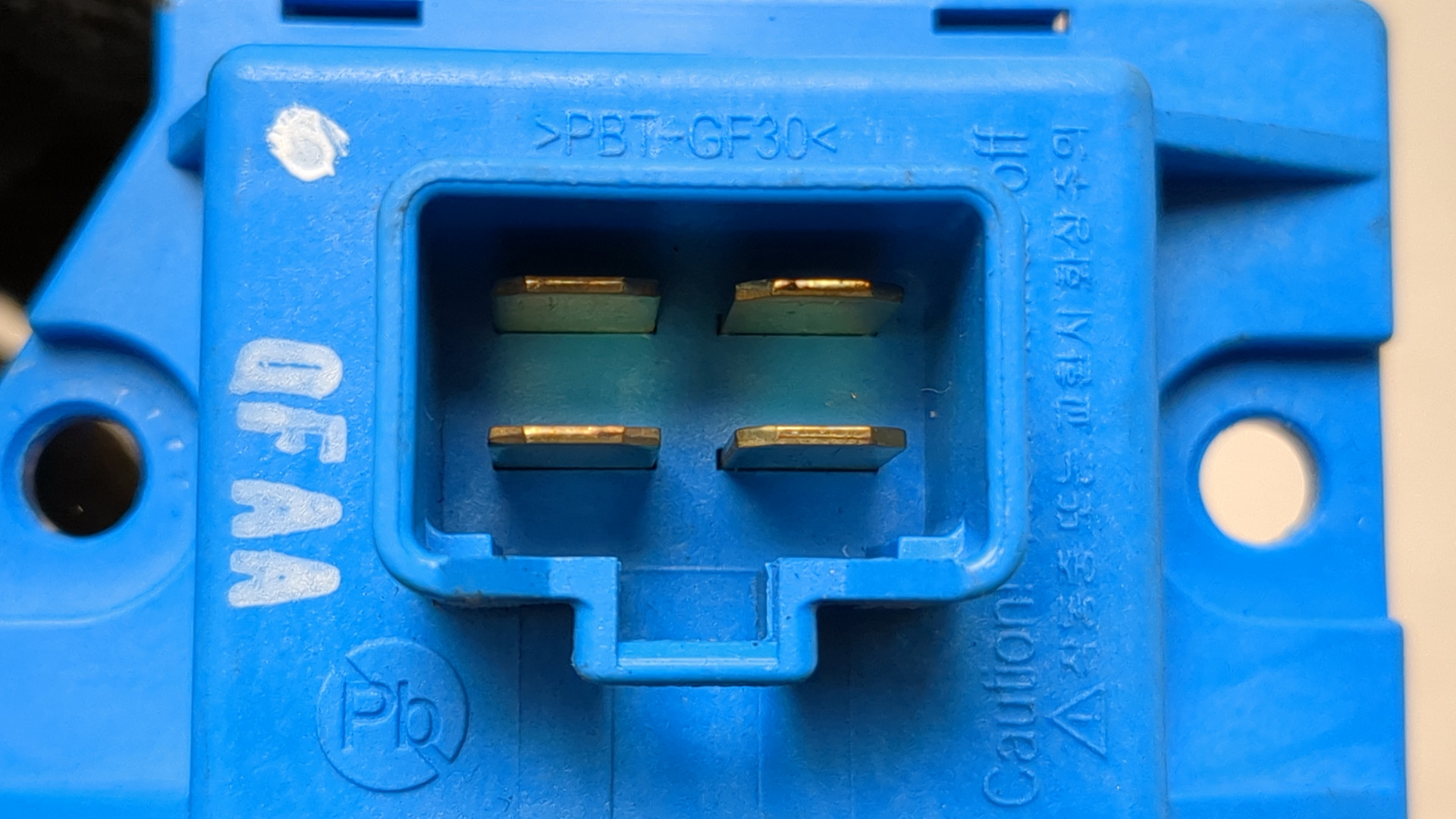 Резистор отопителя