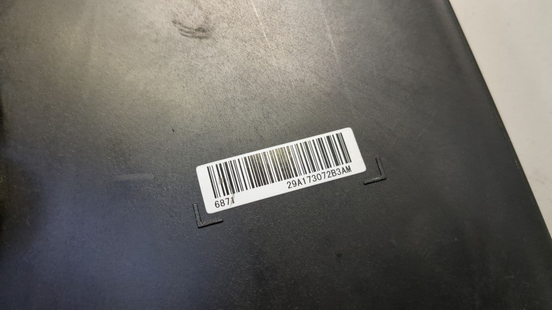 Блок электронный