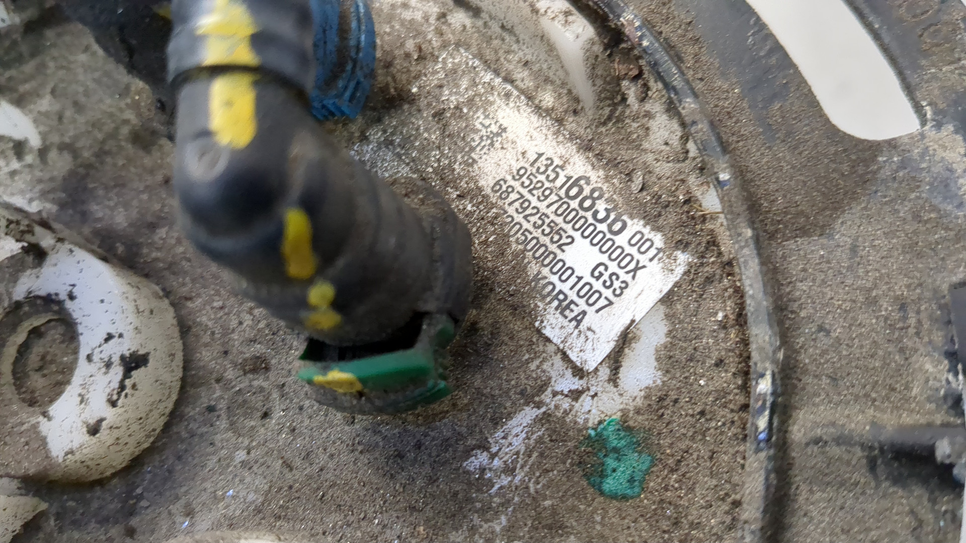 Насос топливный электрический