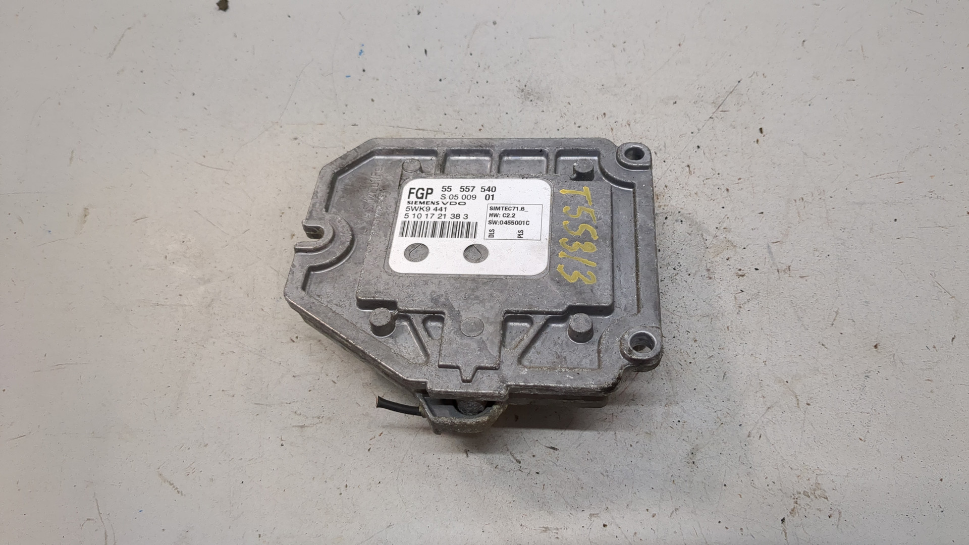 Блок управления двигателем