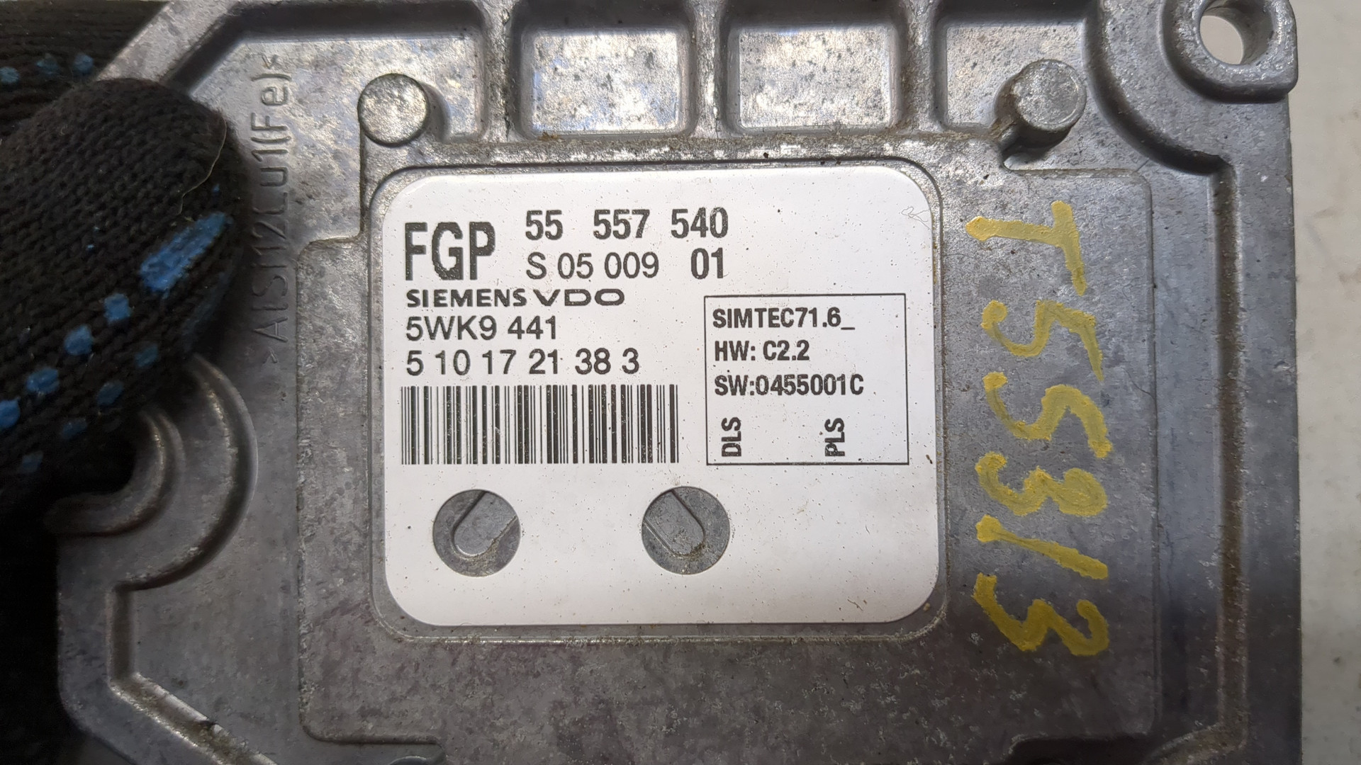 Блок управления двигателем