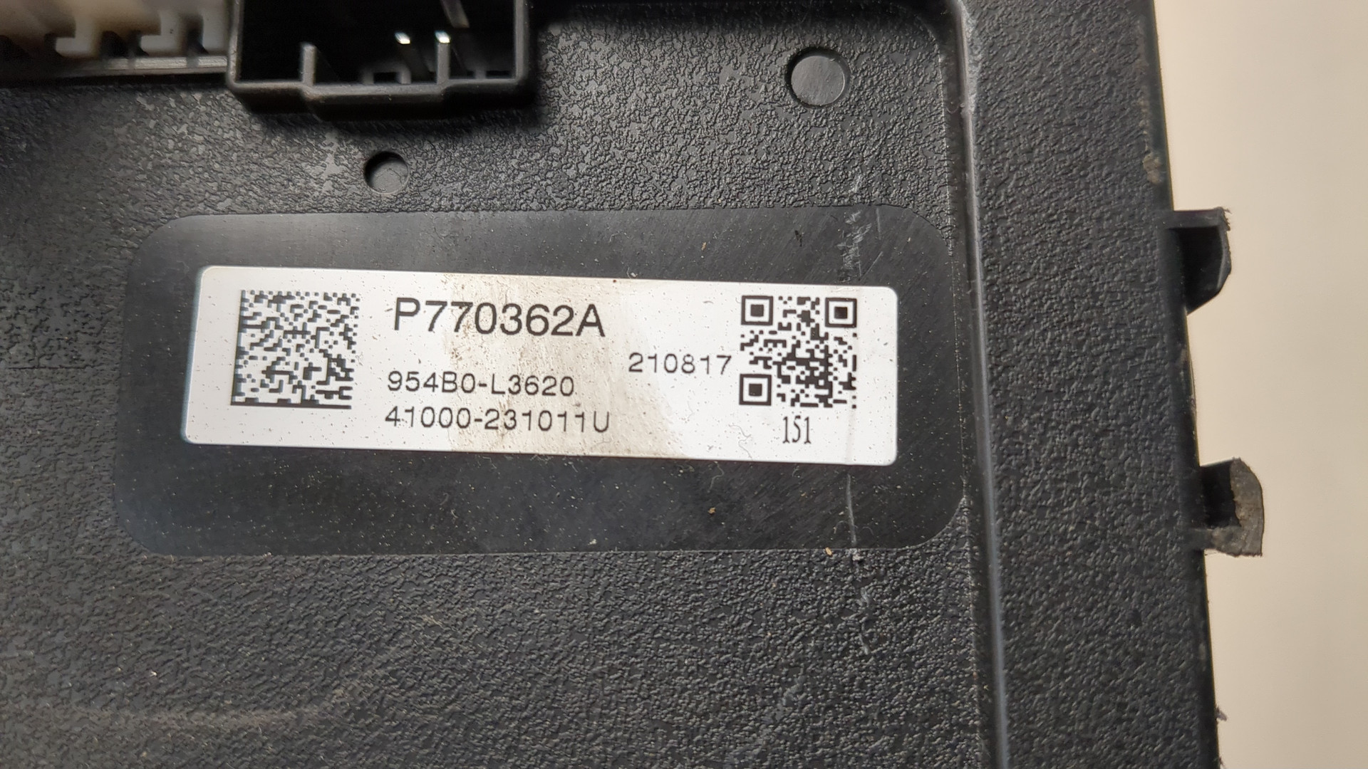 Блок комфорта