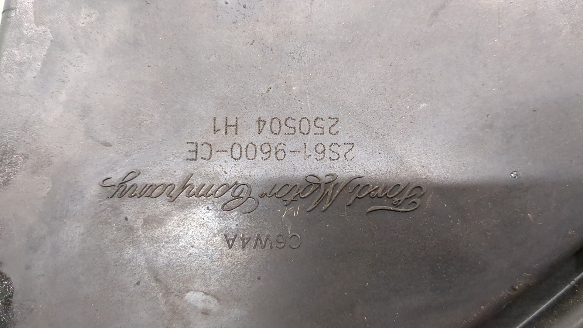 Корпус воздушного фильтра