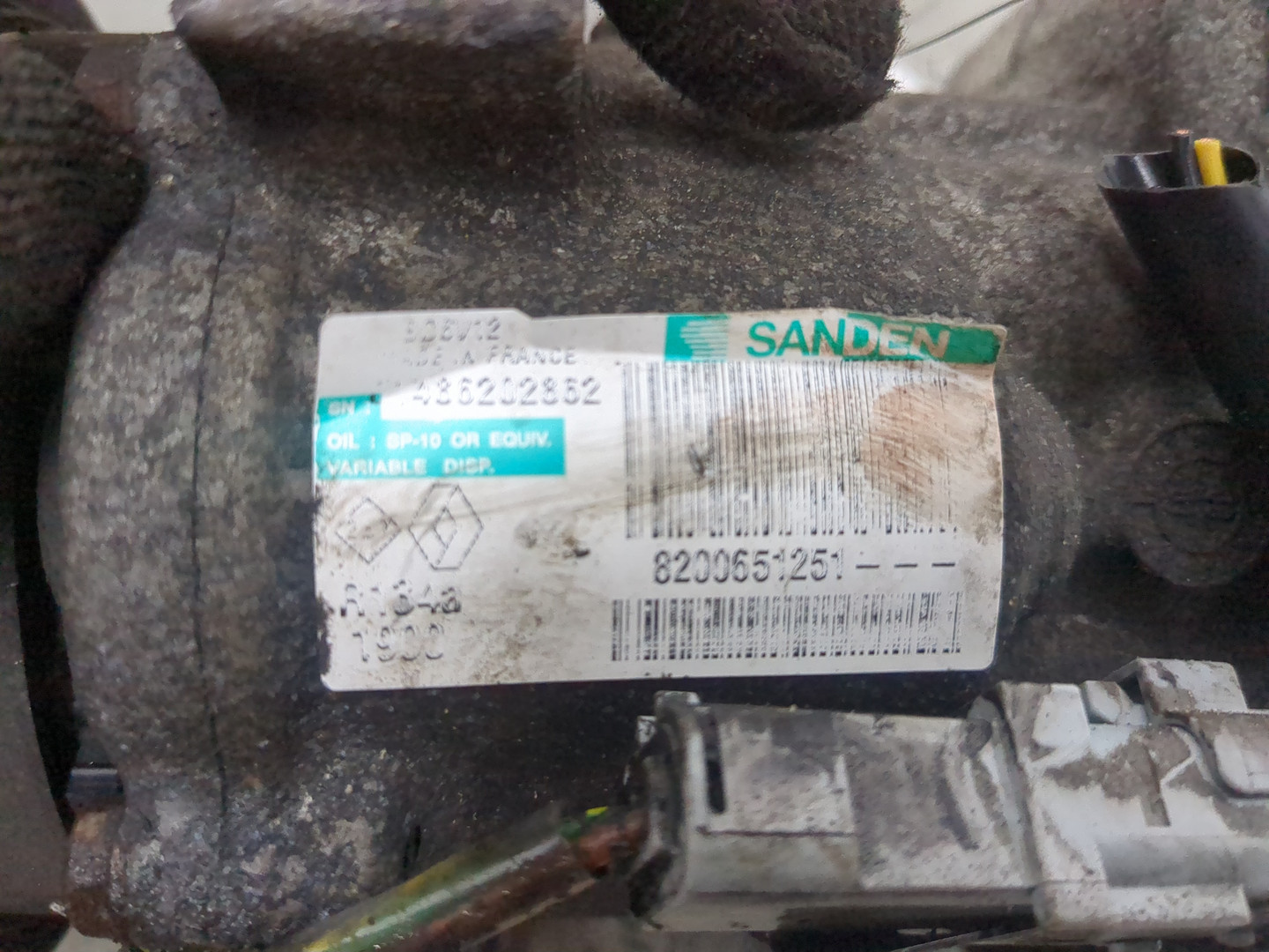 Компрессор кондиционера