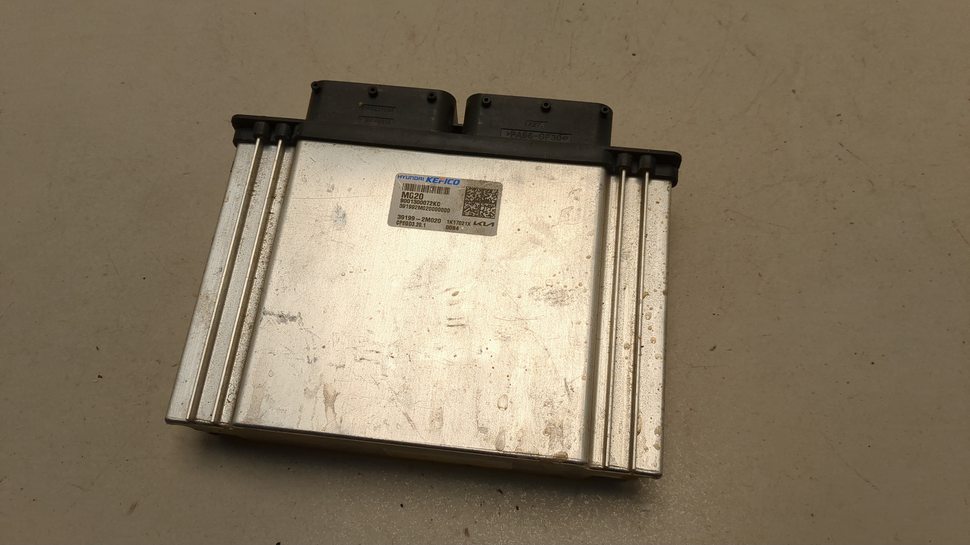 Блок управления двигателем