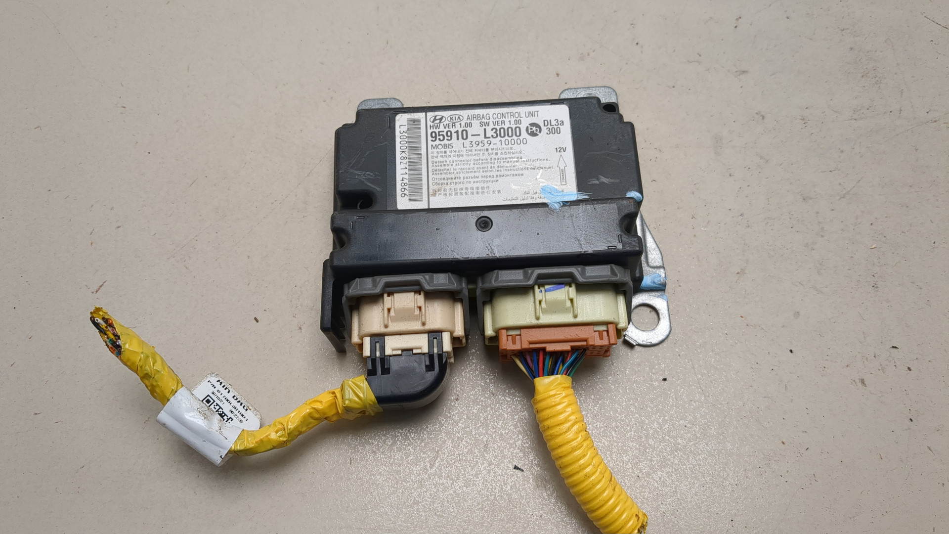 Блок управления подушек безопасности (AIR BAG)