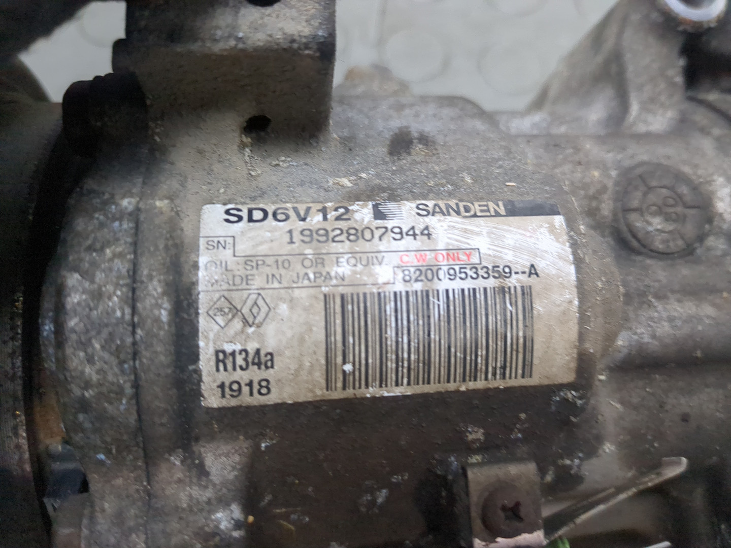 Компрессор кондиционера