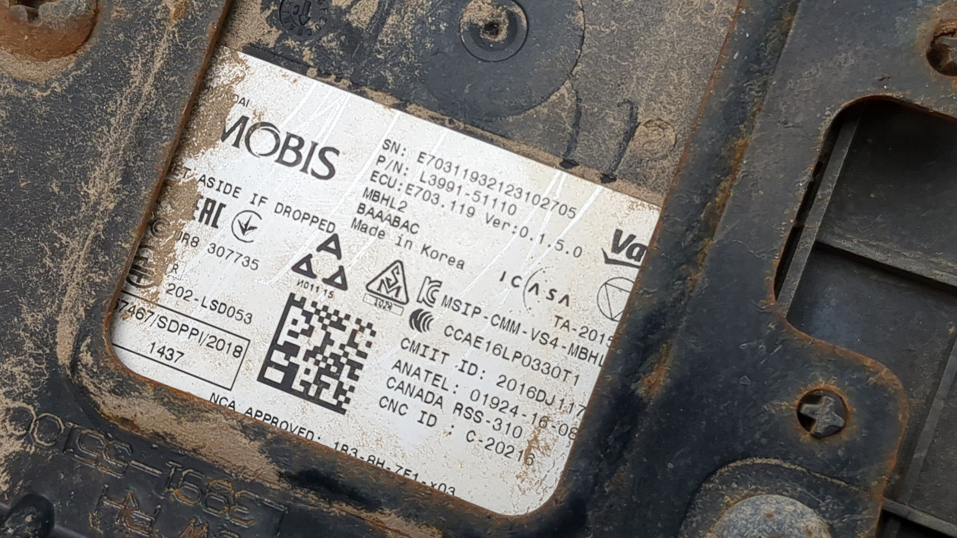 Радар BSD (Слепых зон)