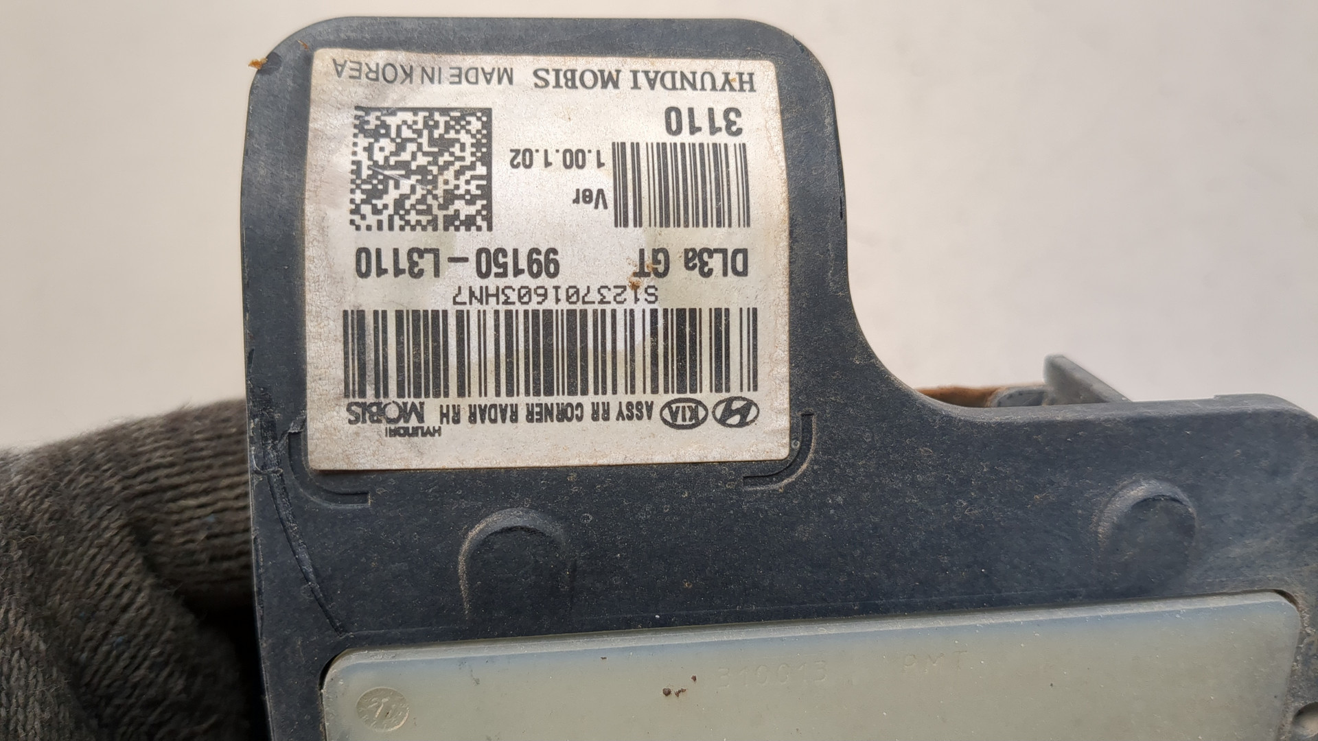 Радар BSD (Слепых зон)