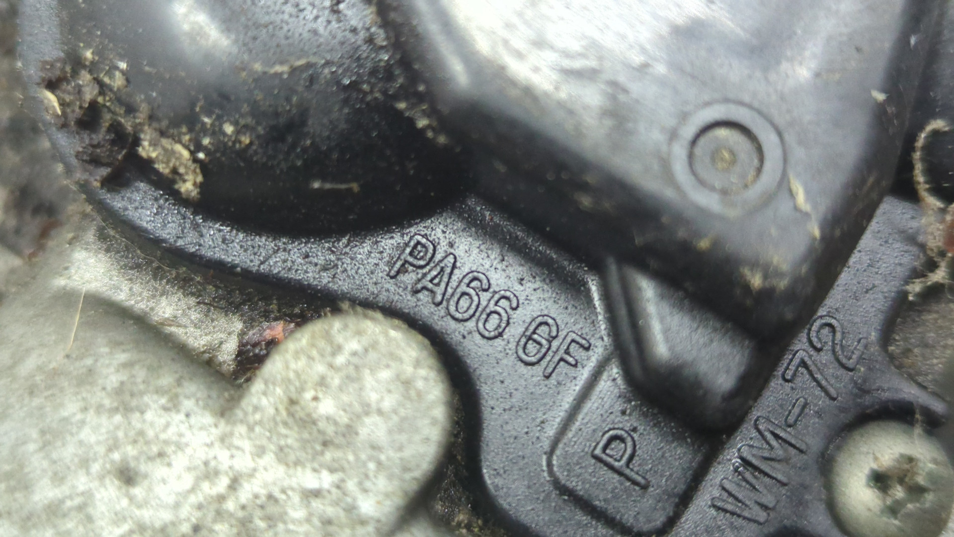 Трапеция стеклоочистителей