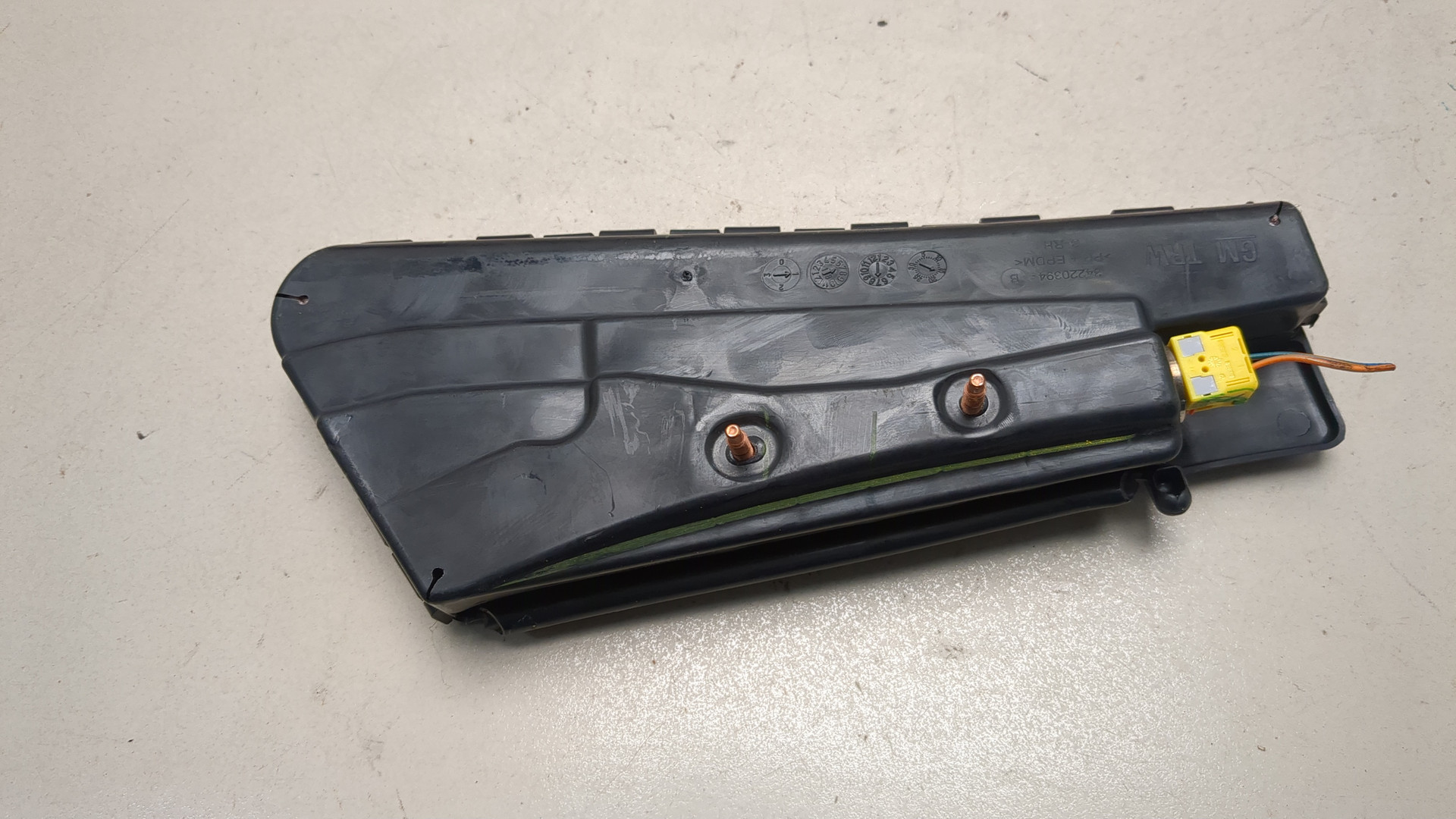 Подушка безопасности боковая (в сиденье)