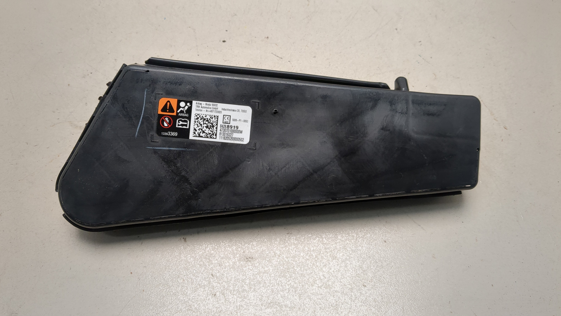 Подушка безопасности боковая (в сиденье)