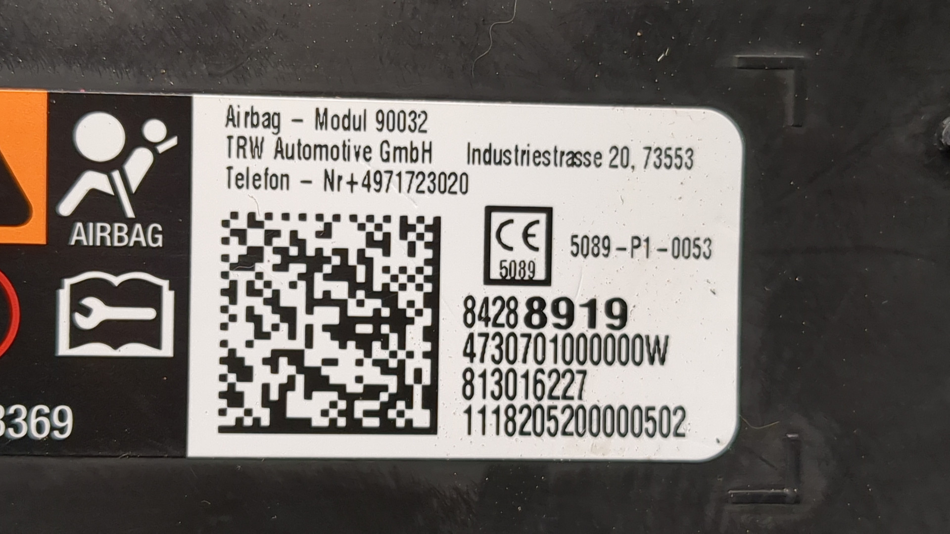 Подушка безопасности боковая (в сиденье)