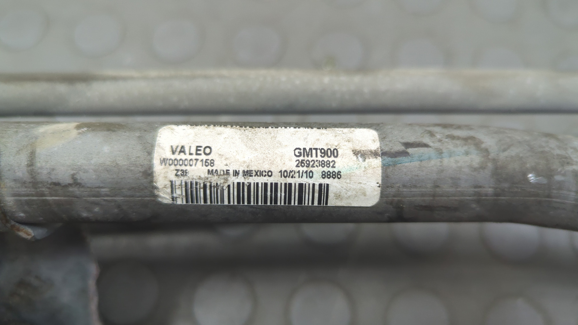 Трапеция стеклоочистителей