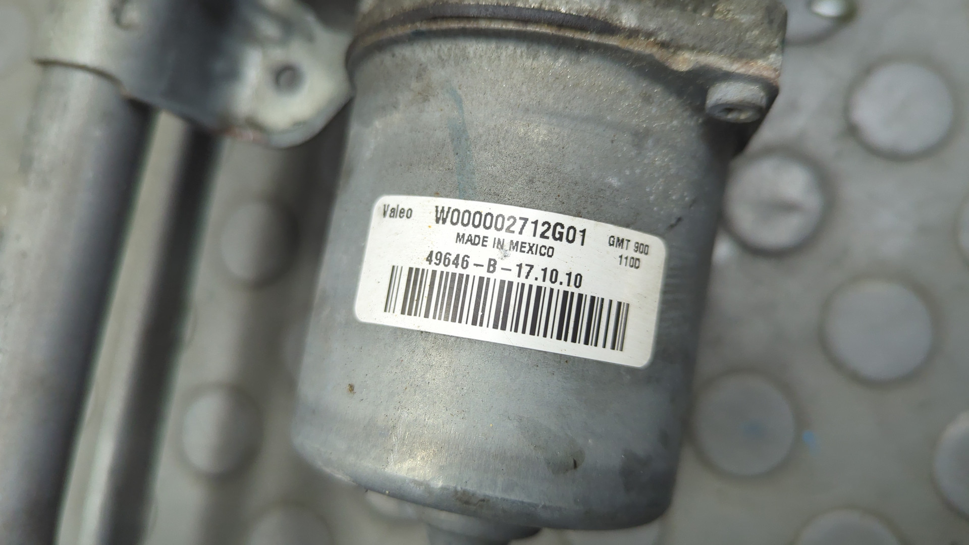 Трапеция стеклоочистителей