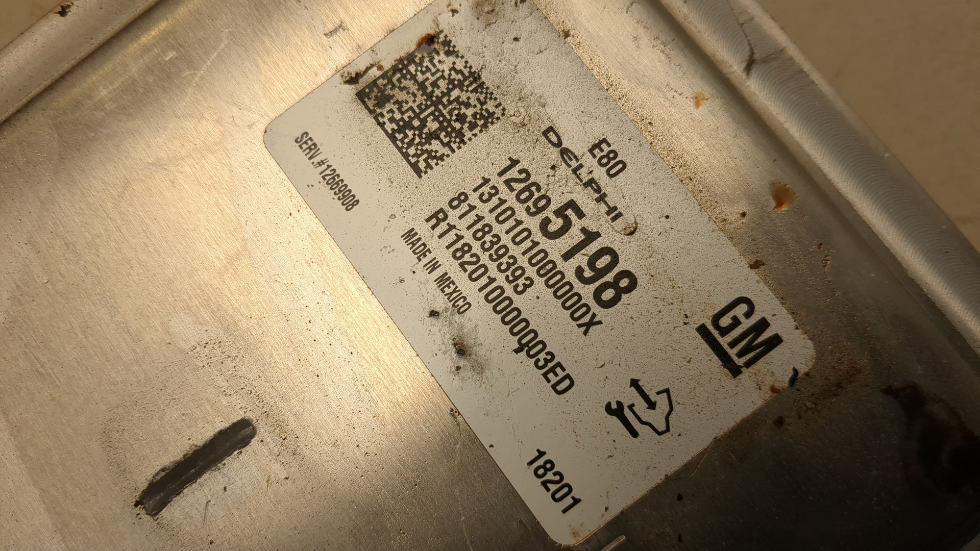 Блок управления двигателем