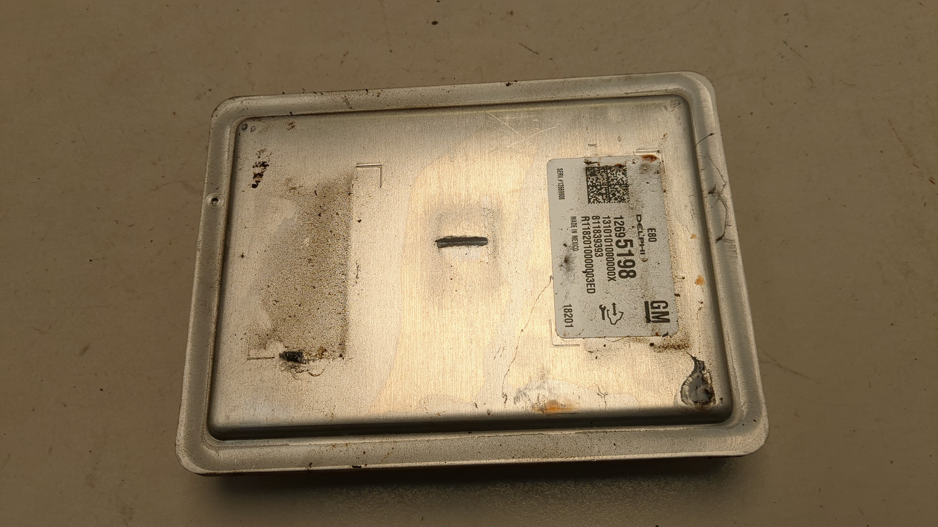 Блок управления двигателем