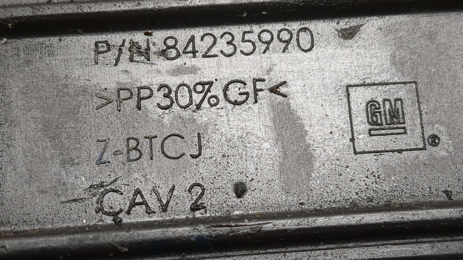 Кронштейн электронного блока управления / контроля