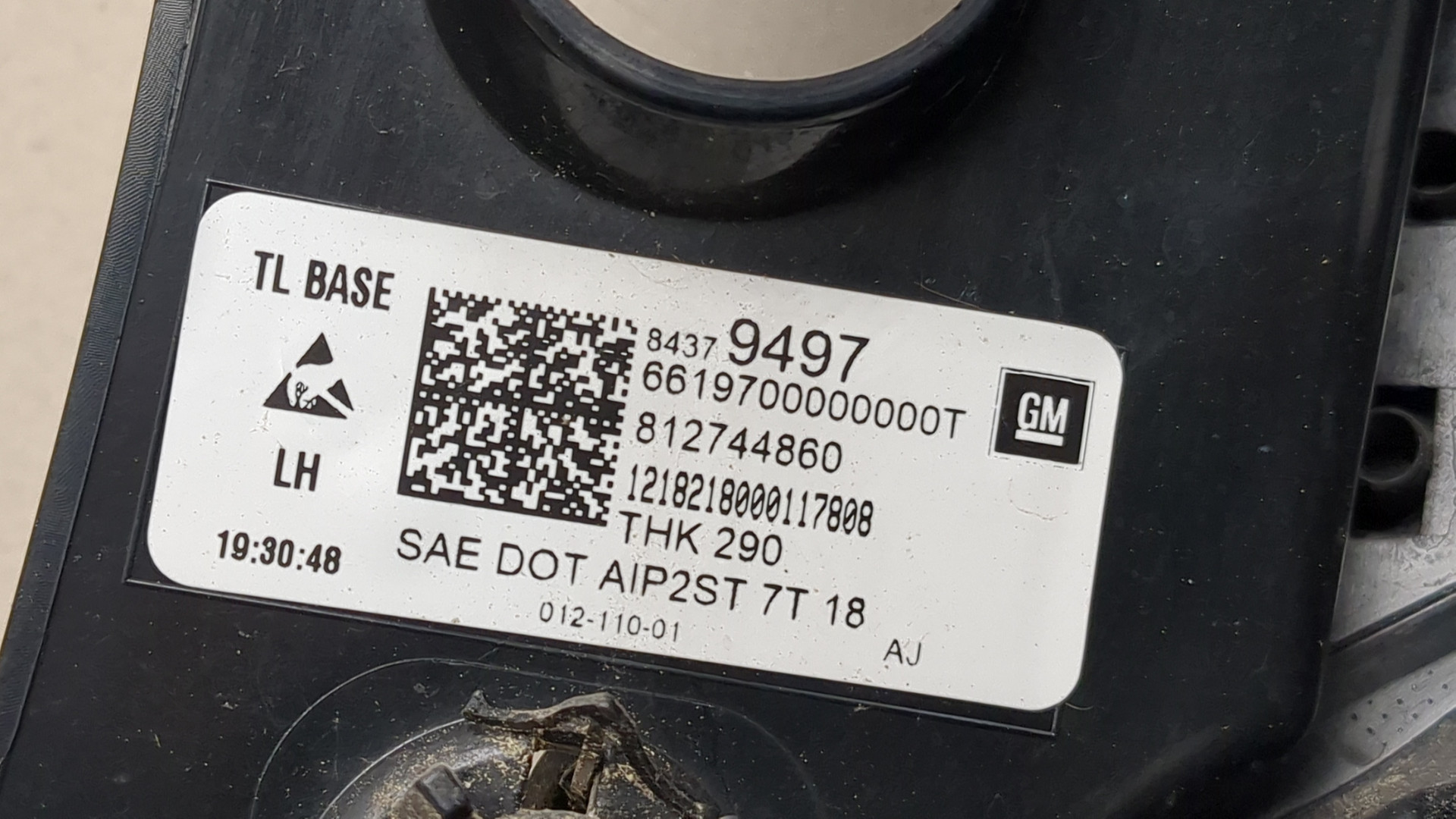 Фонарь задний левый