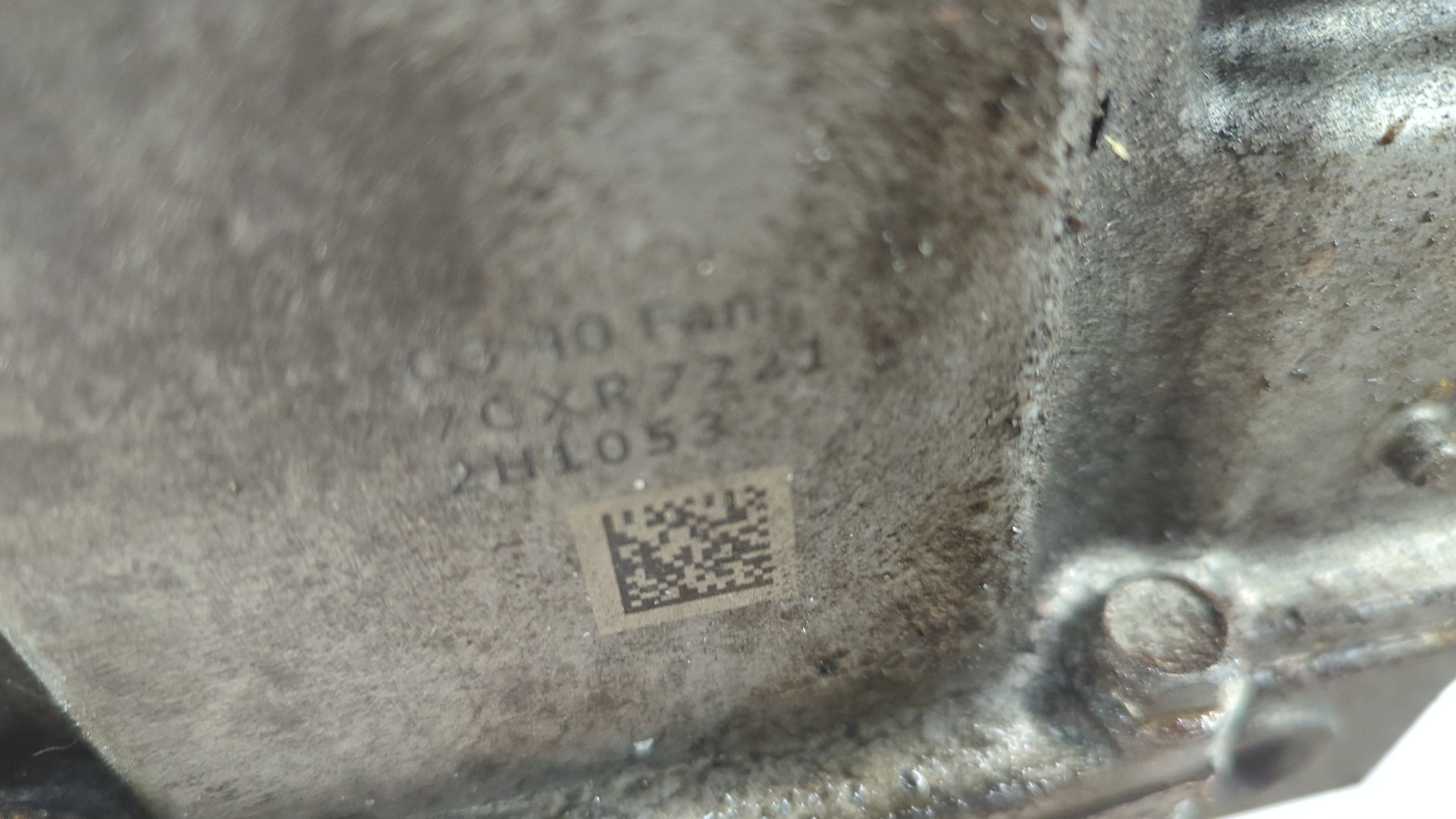 АКПП (автоматическая коробка переключения передач)