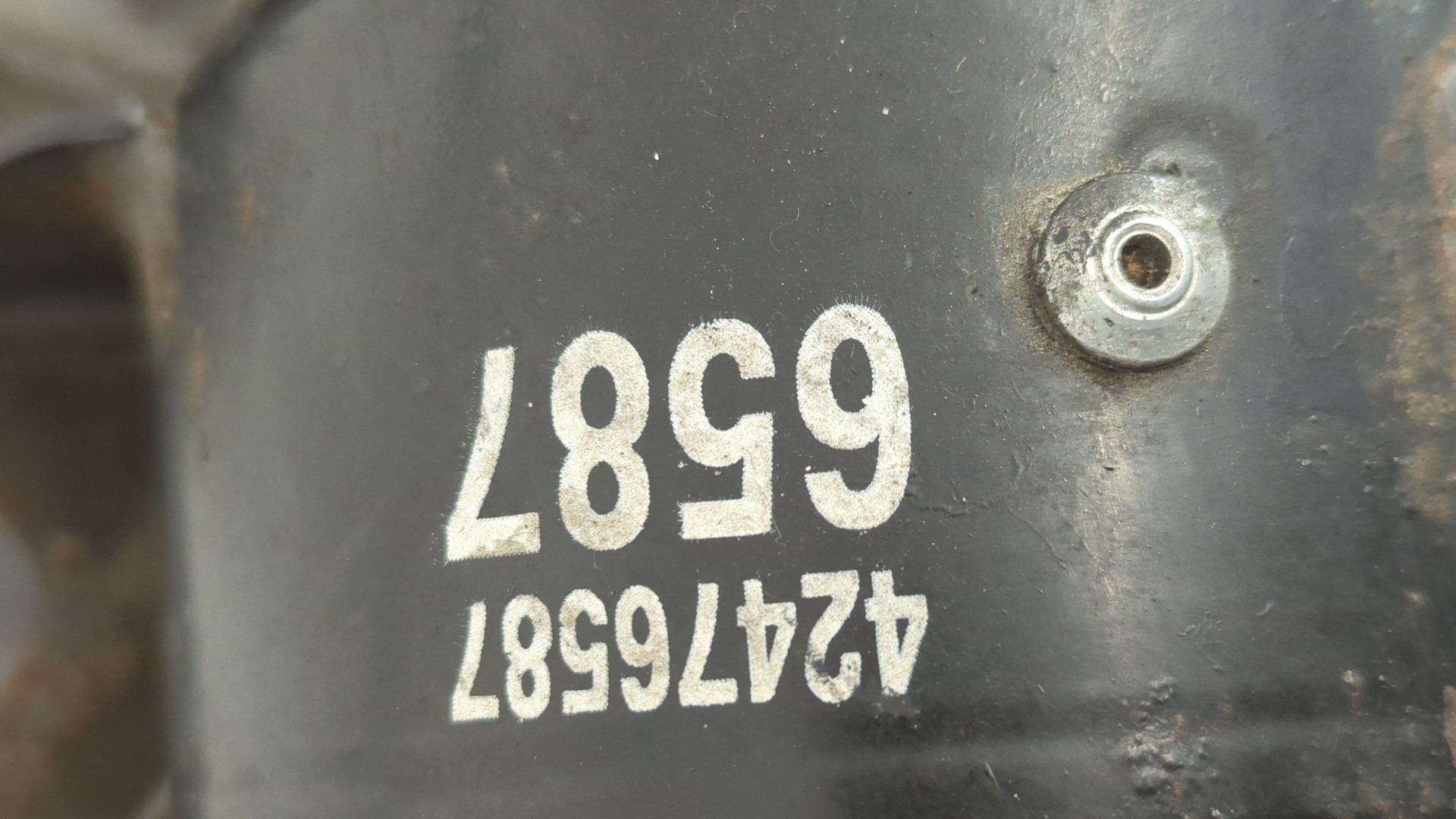 АКПП (автоматическая коробка переключения передач)