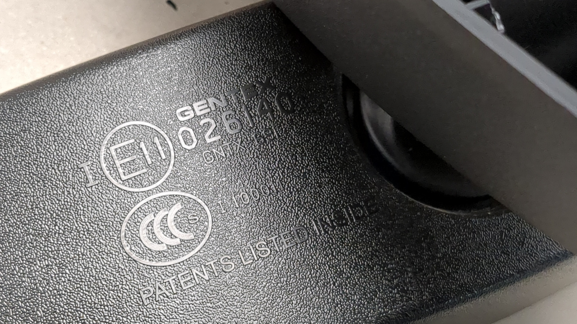 Зеркало заднего вида