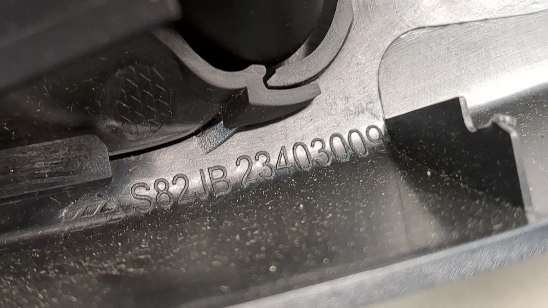 Зеркало заднего вида