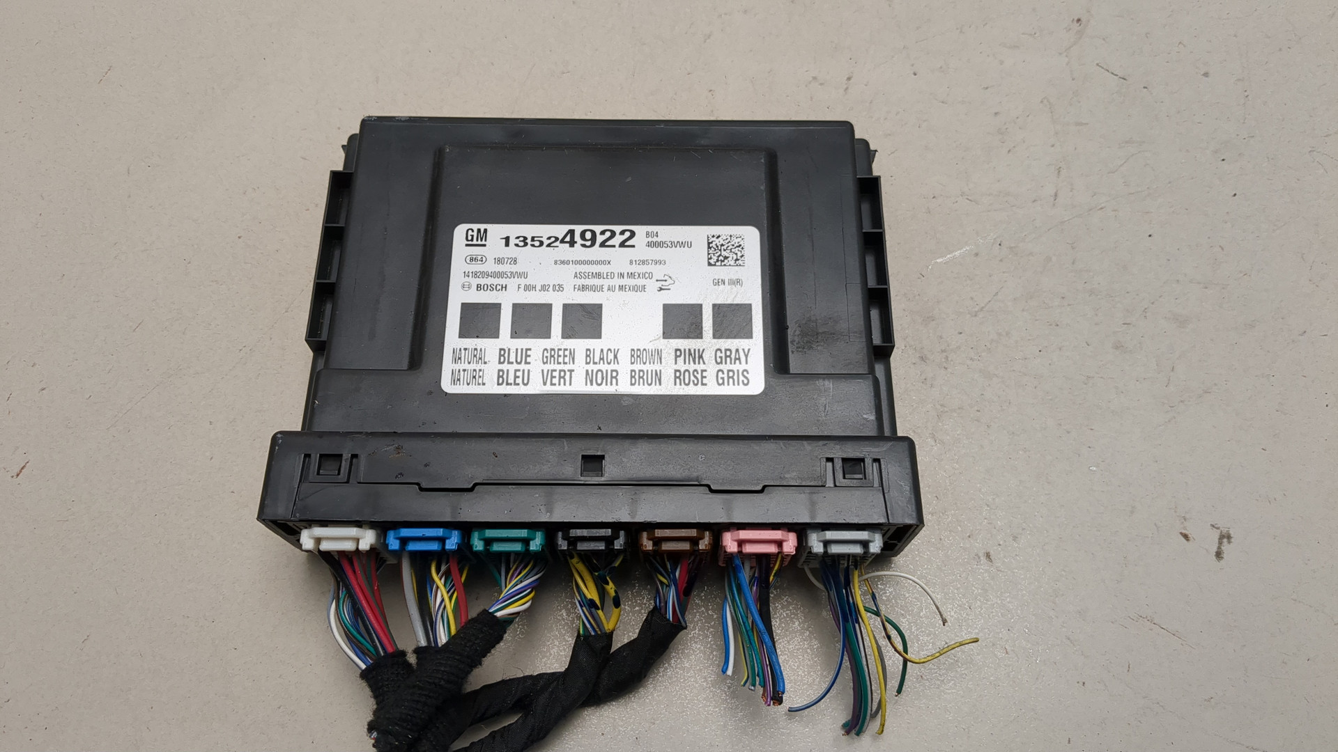 Блок комфорта