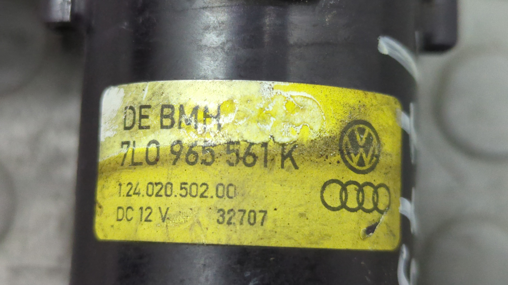 Насос водяной (помпа)