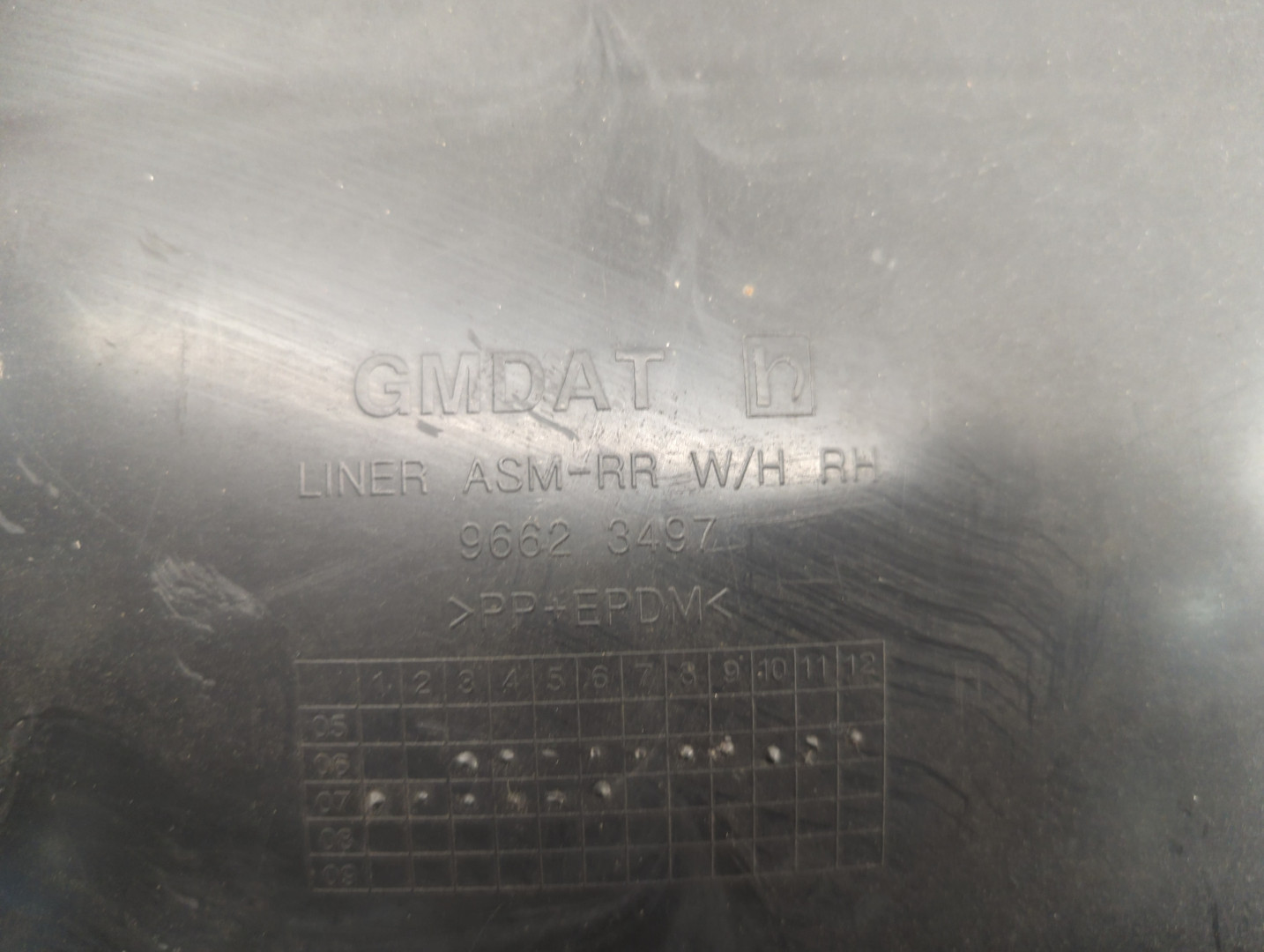 Локер задний правый