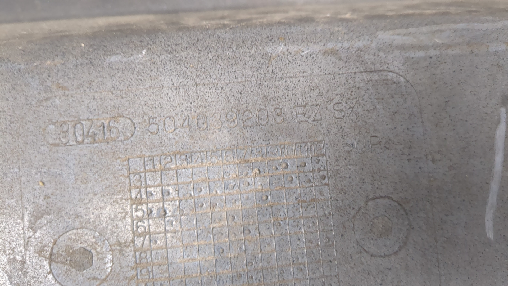 Подножка левая