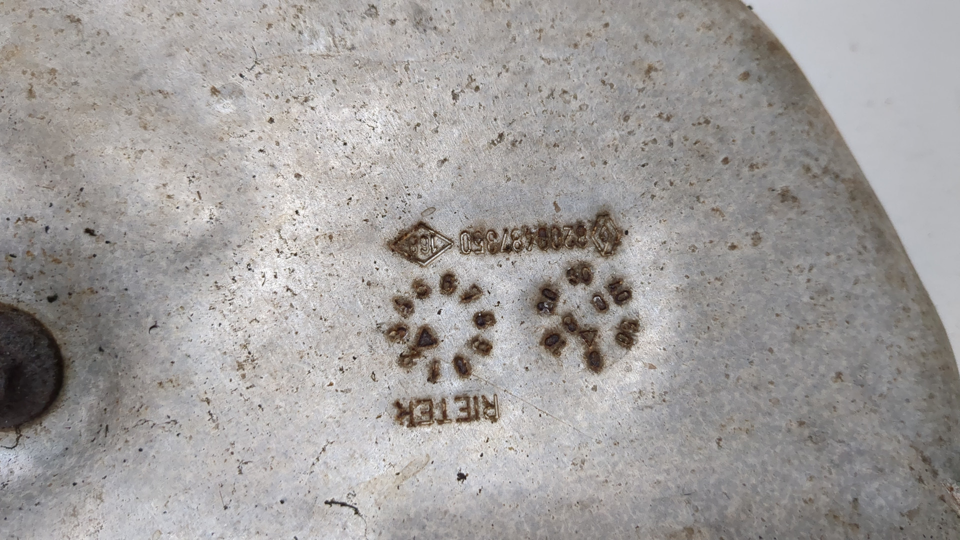 Коллектор выпускной