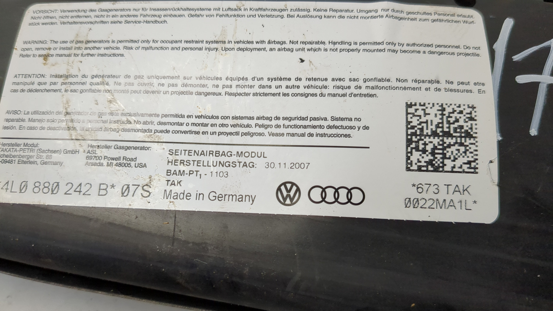 Подушка безопасности боковая (в сиденье)