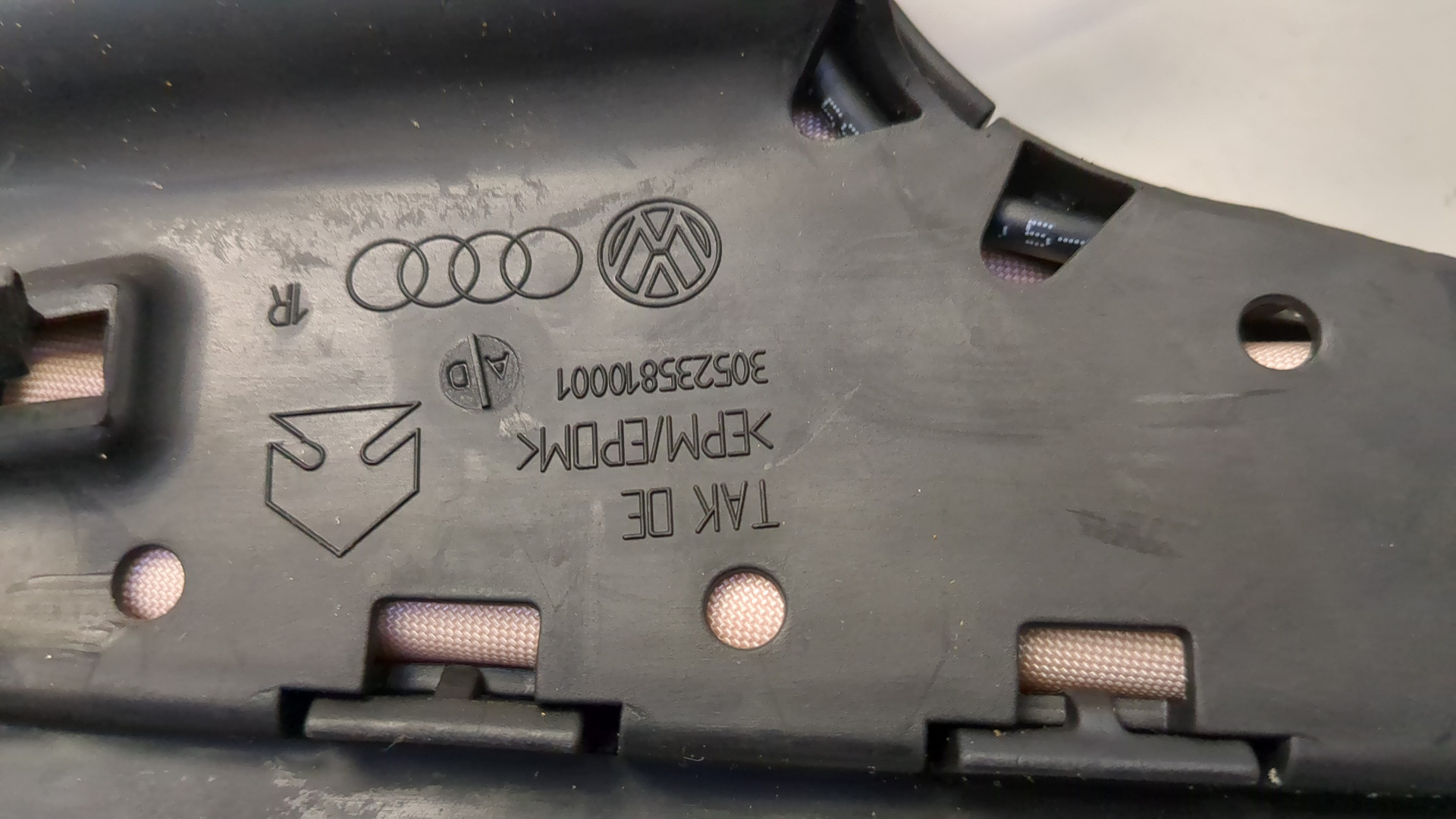 Подушка безопасности боковая (в сиденье)