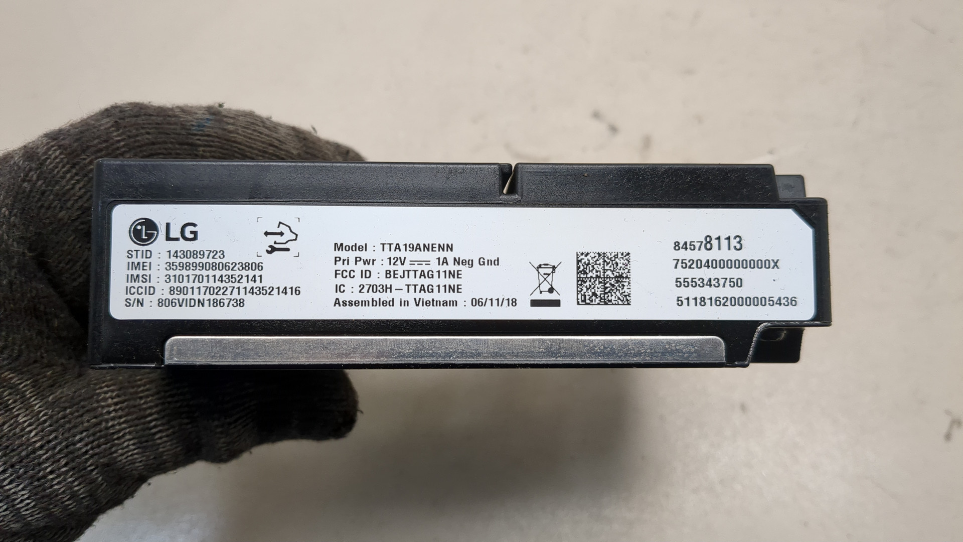 Блок управления навигацией